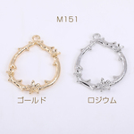 M151-R 30個 フレームチャーム 雫型 花冠付き 1カン 25×31mm  3×【10ヶ】