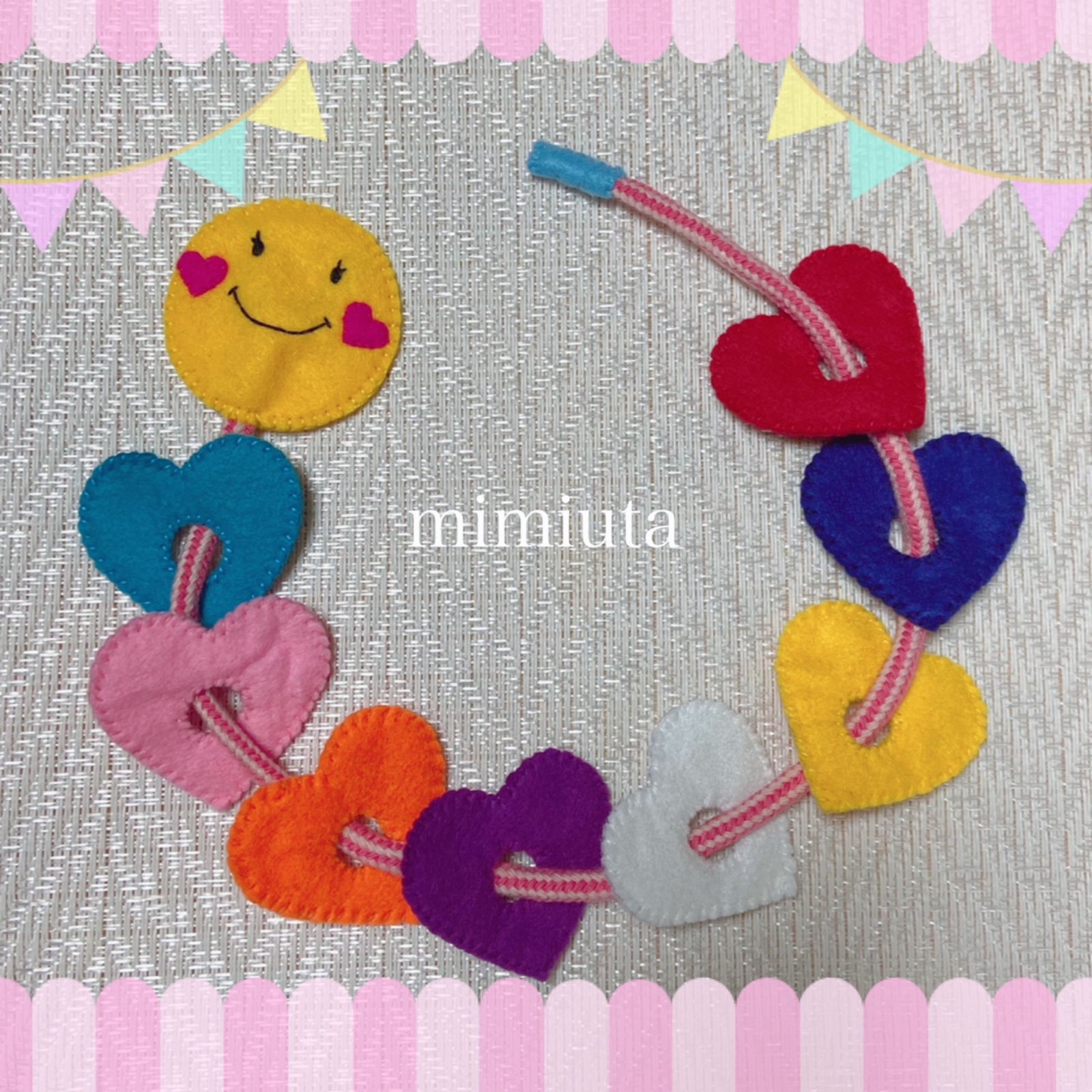 保育教材 ひも通し ☆コメントでオリジナル製作いたします☆ 【公式通販】