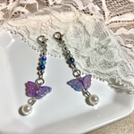 鬼　蝶デザイン(02) マスクチャーム🦋　