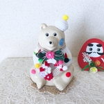再販④しろくま貯金箱 お正月🎍しめ縄3点セット