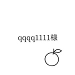 専用出品　レッスンバッグ&シューズケース