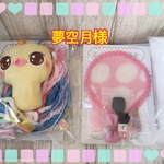 夢空月様のあまびえ様、牛のキット