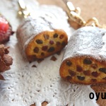 【X'mas】シュトーレンストラップ