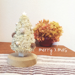 x'mas tree white