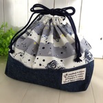 【再販】入園入学準備★宇宙柄ボーダー×デニムのお弁当袋（裏地なし）⑵