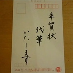 marico316さま