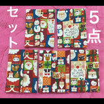 クリスマス柄 ミニティッシュケース xmas柄 外出用品 クリスマスプレゼントに  xmasプレゼントに ミニポケットティッシュケース