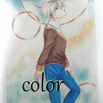 自宅コピー本イラスト集