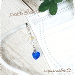 SWAROVSKI mask charm  Blue