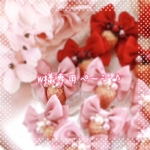 W様専用ページ♪♪