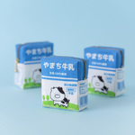 牛乳パック型ポーチ
