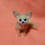 小さなフェネック　羊毛フェルト　ぬいぐるみ　動物　アニマル　　