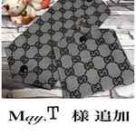 May.Ｊ 様専用