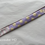 新体操スティックケース50cm#11(H3960)【送料無料】