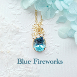 "Blue Fireworks" ブルートパーズの14kgfワイヤーペンダントトップ