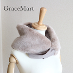 新作グレージュファーとニットのロングスヌード