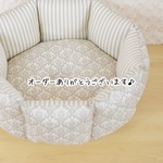  ［ｆさま専用ページ］すっぽりペットベッドＭサイズ