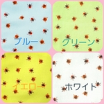 【販売開始です！】マダニ柄💕立体マスク