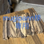 [mugipann様専用] 黒柿　シャープペン