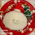 【❄️冬限定❄️】むしパンケーキくんぬいぐるみ【ホイップくん】