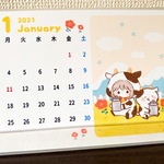 きゃらきゃらマキアート2020年オリジナルカレンダー