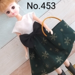 (送込)りかちゃん☆服かばんセット