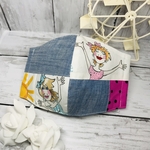 ♦︎ ロラライハリス パッチワークマスク♦︎【 全品送料込み 】立体マスク