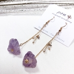 purple -天然石-