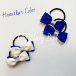 全2色🎀Hanukkah(ハヌカ)カラーのツインリボン 