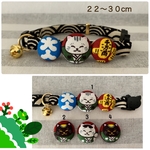 招き猫^-∞-^福首輪✧[サイズ変更可能]