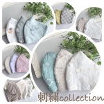 sachiko様専用ページ