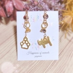 お買い得✴︎セット販売‼︎可愛いシンプル猫ちゃんマスクチャーム♡