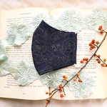 刺繍マスク　秋マスク
