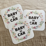 【送料無料】フラワーのベビーインカー (マグネットタイプ) 1枚