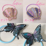 専用ページ