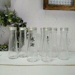 ハーバリウム瓶/テーパー50ml×8本