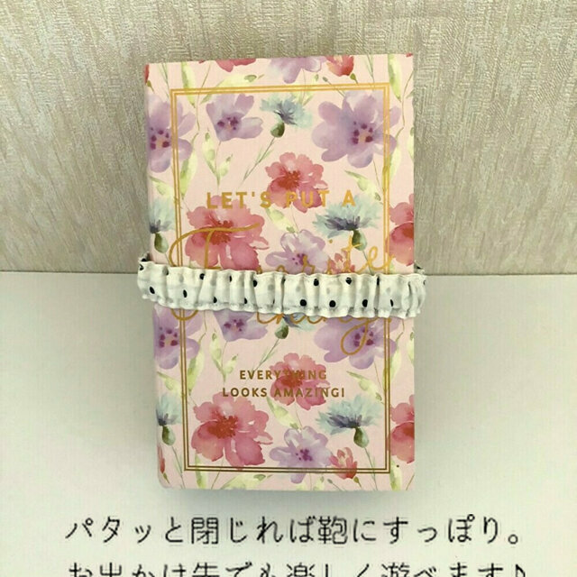 ハンドメイド おもちゃ ドールハウス/シルバニアファミリー 家 セット