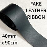 【革リボン】【40mm】【BK】シンプル革リボン【A1001】