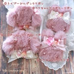 もふもふファーのうさぎちゃん達バッグチャーム♪♪