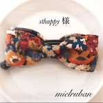 sthappy  様専用