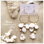 花びらケシパール揺れる華奢フープピアス*