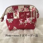 【オーダー品】パッチワーク♪小さめなワイヤー口金ポーチ♪