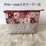 【オーダー品】パッチワーク♡マチ付き横長ポーチ♡