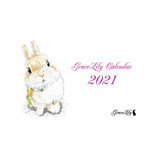 うさぎ♡Grace Lilyオリジナル卓上カレンダー2021年