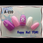 ネイルチップ   a-220