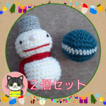 🎄猫おもちゃ🎅２個セット