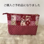 【ご購入ご予約品】パッチワーク(*^^*)マチ付き横長ポーチ🖤