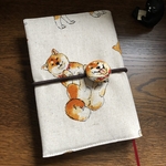 柴犬のお散歩嫌々な文庫本カバー