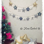 スターガーランド☆クリスマスver.☆