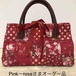 【オーダー品】パッチワーク♡赤色♡横長のリボン付きバック♡